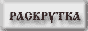 Перечень тем Курса